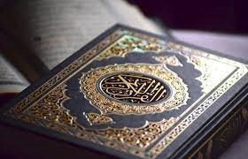 درخواست حضرت زهرا(س) از خداوند درباره قرآن